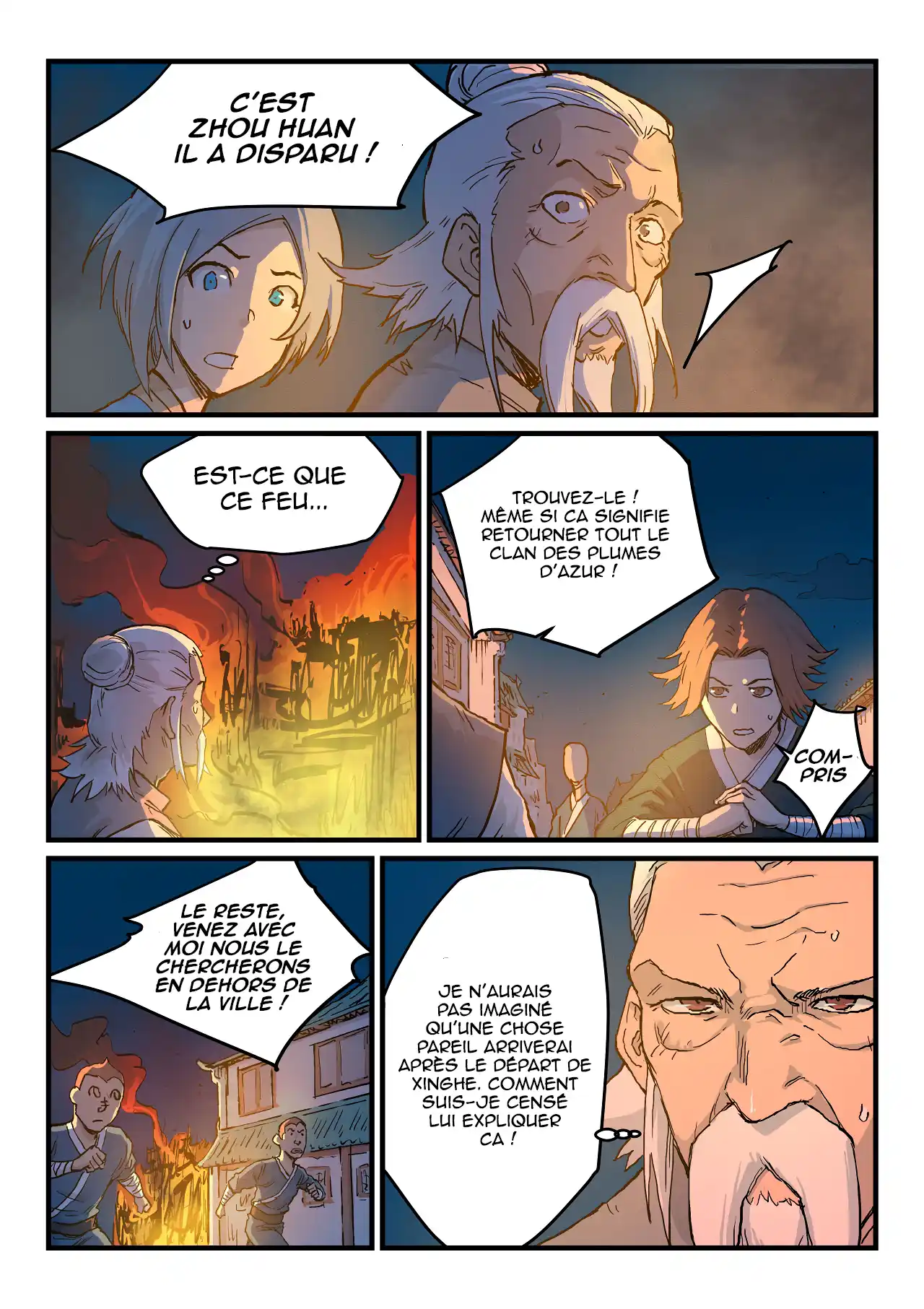 Star Martial God Technique 326 page 3