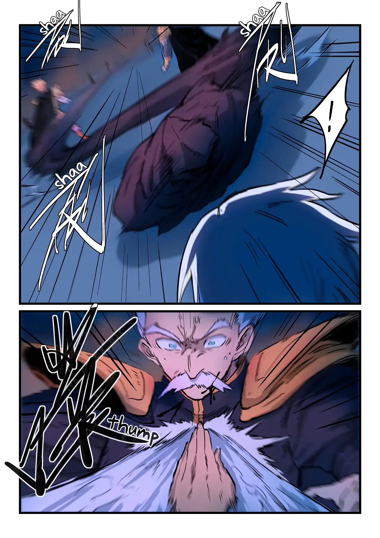 Star Martial God Technique 326 page 7