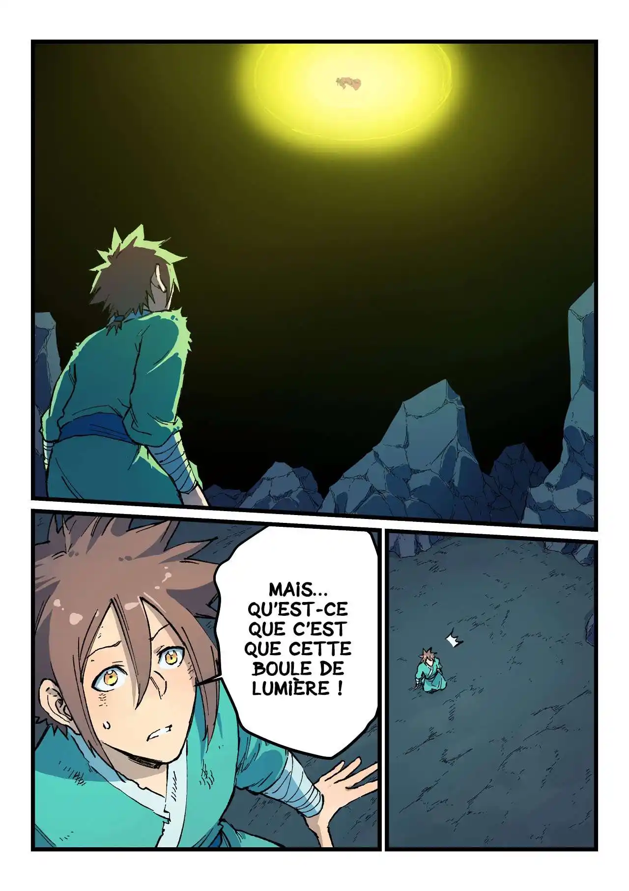 Star Martial God Technique 395 page 2