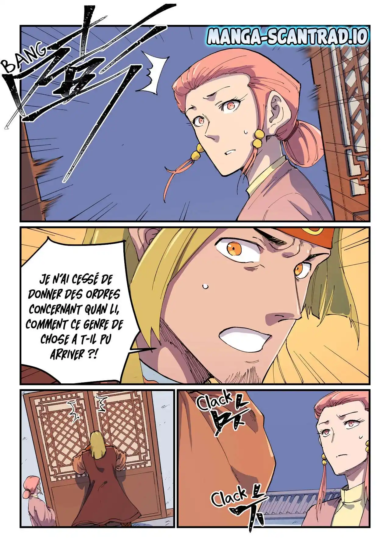 Star Martial God Technique 571 page 5