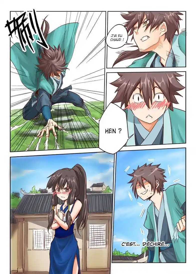 Star Martial God Technique 15 page 4