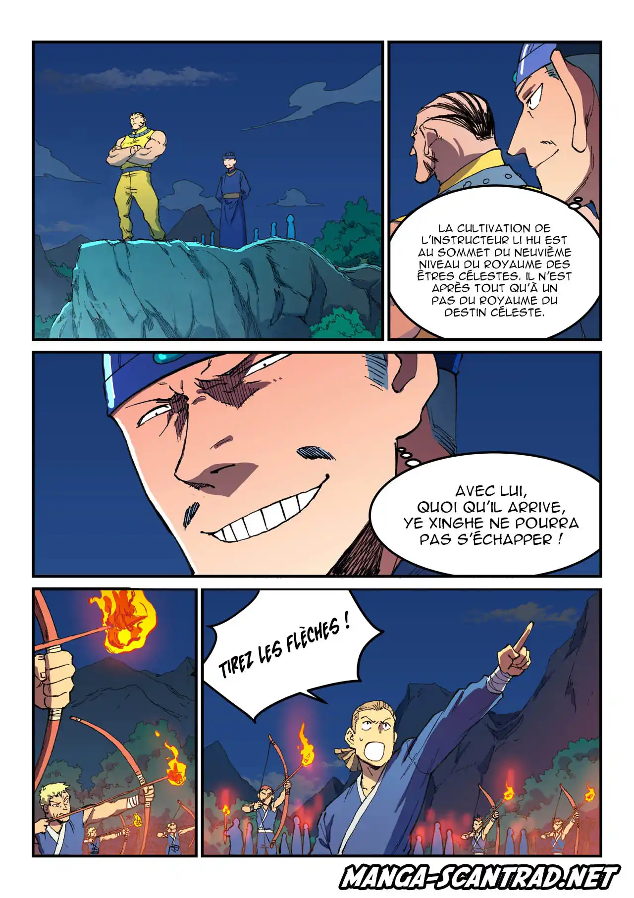 Star Martial God Technique 501 page 2