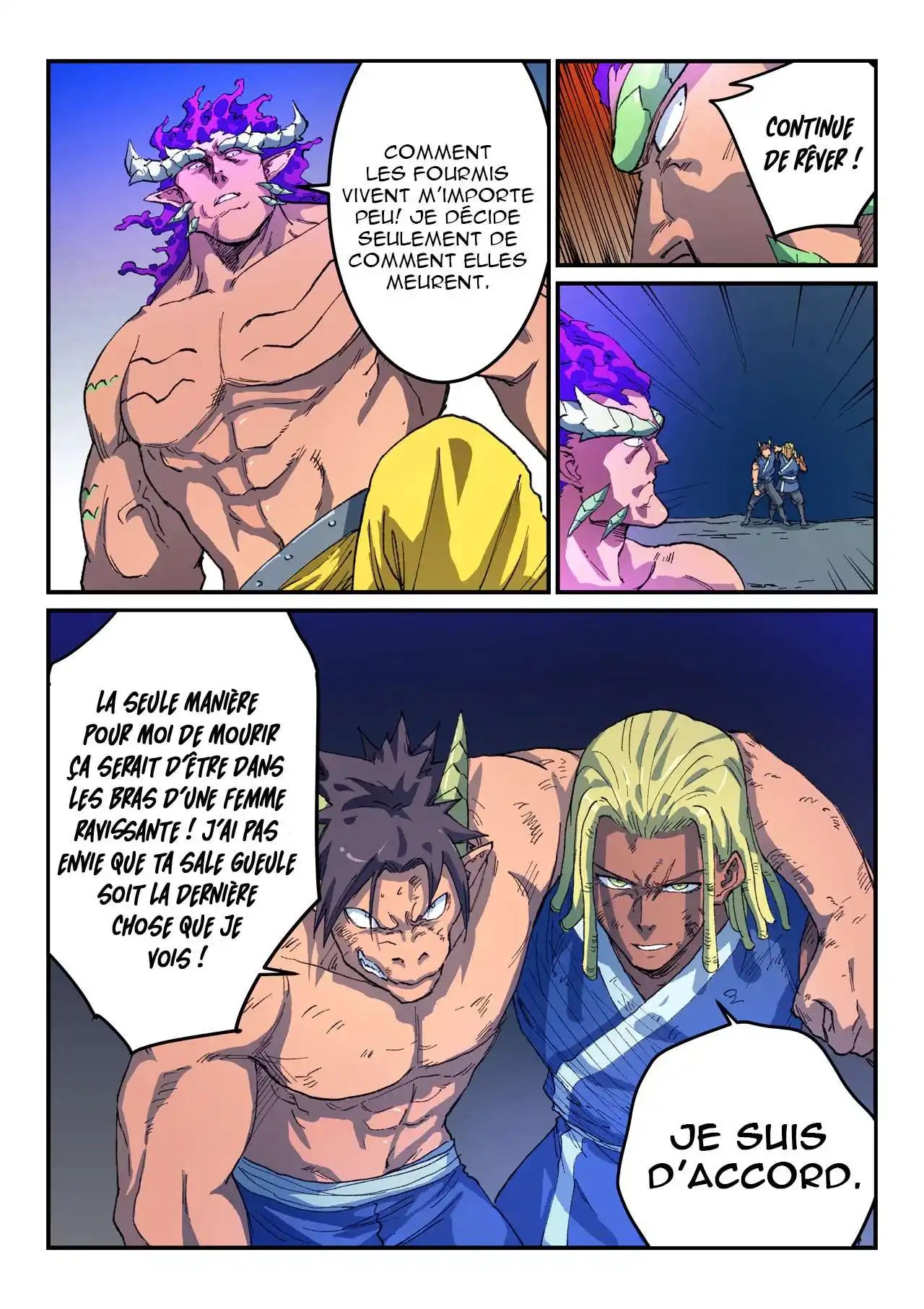 Star Martial God Technique 515 page 3