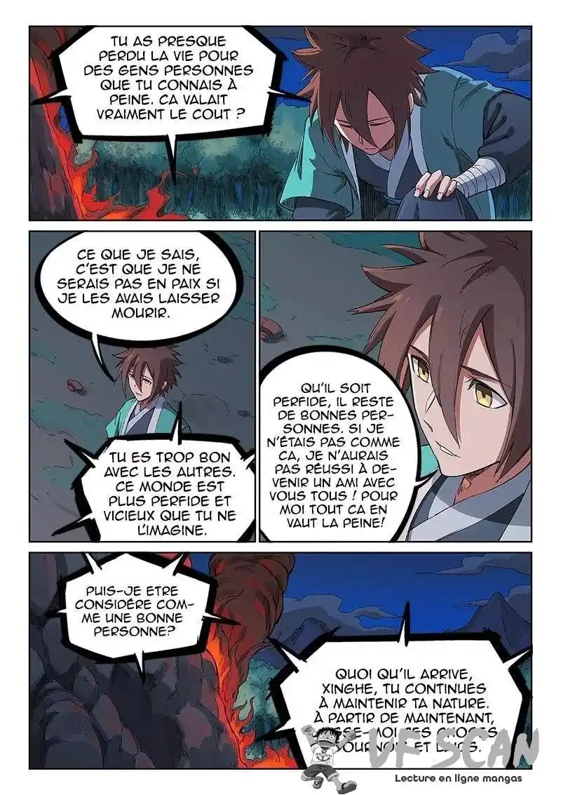 Star Martial God Technique 232 page 1