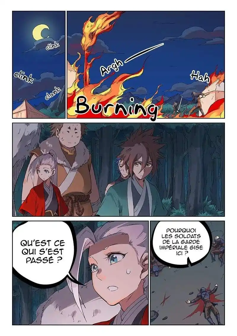 Star Martial God Technique 232 page 4
