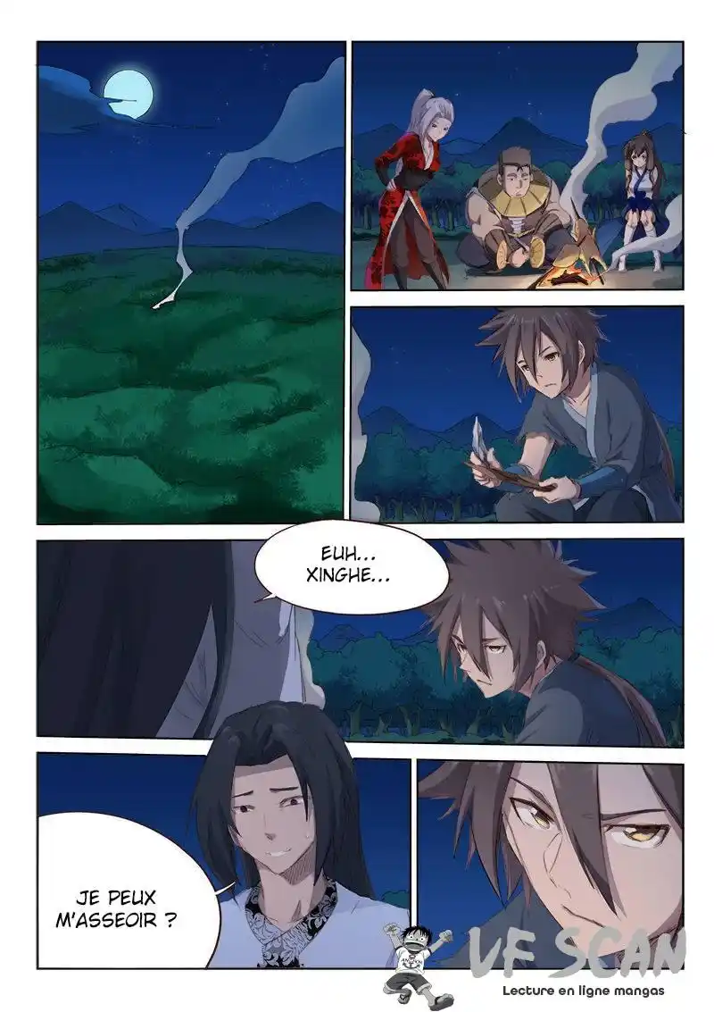 Star Martial God Technique 54 page 1