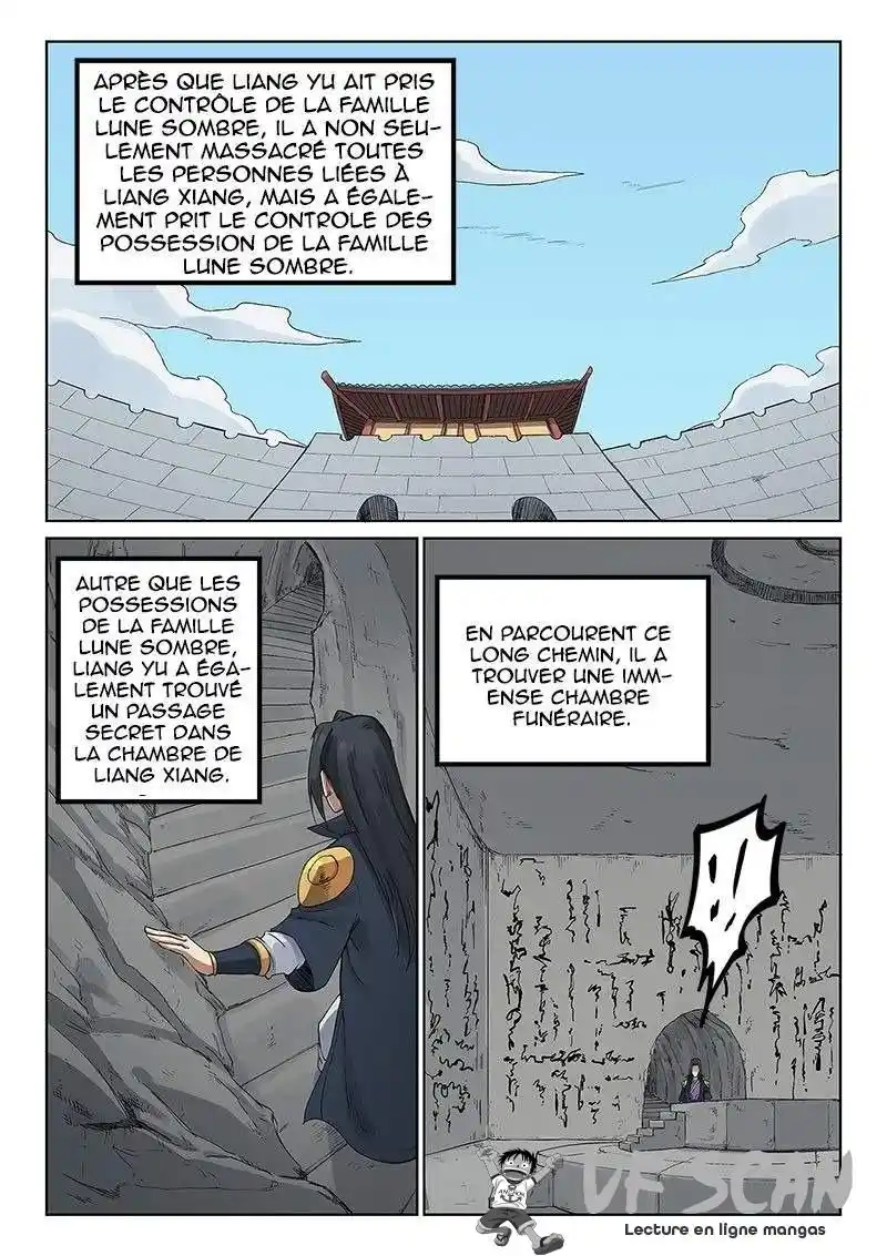 Star Martial God Technique 234 page 1