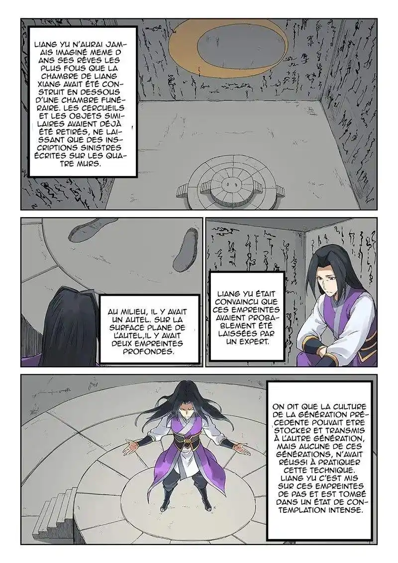 Star Martial God Technique 234 page 2