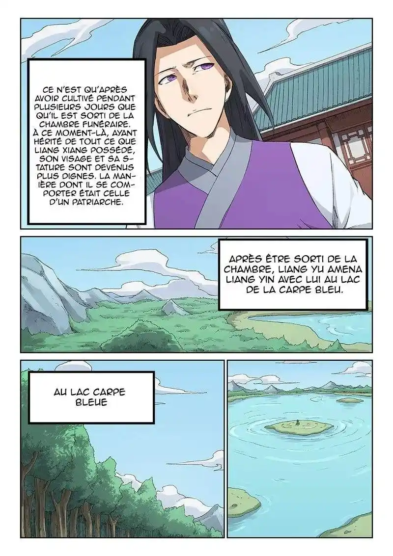 Star Martial God Technique 234 page 3