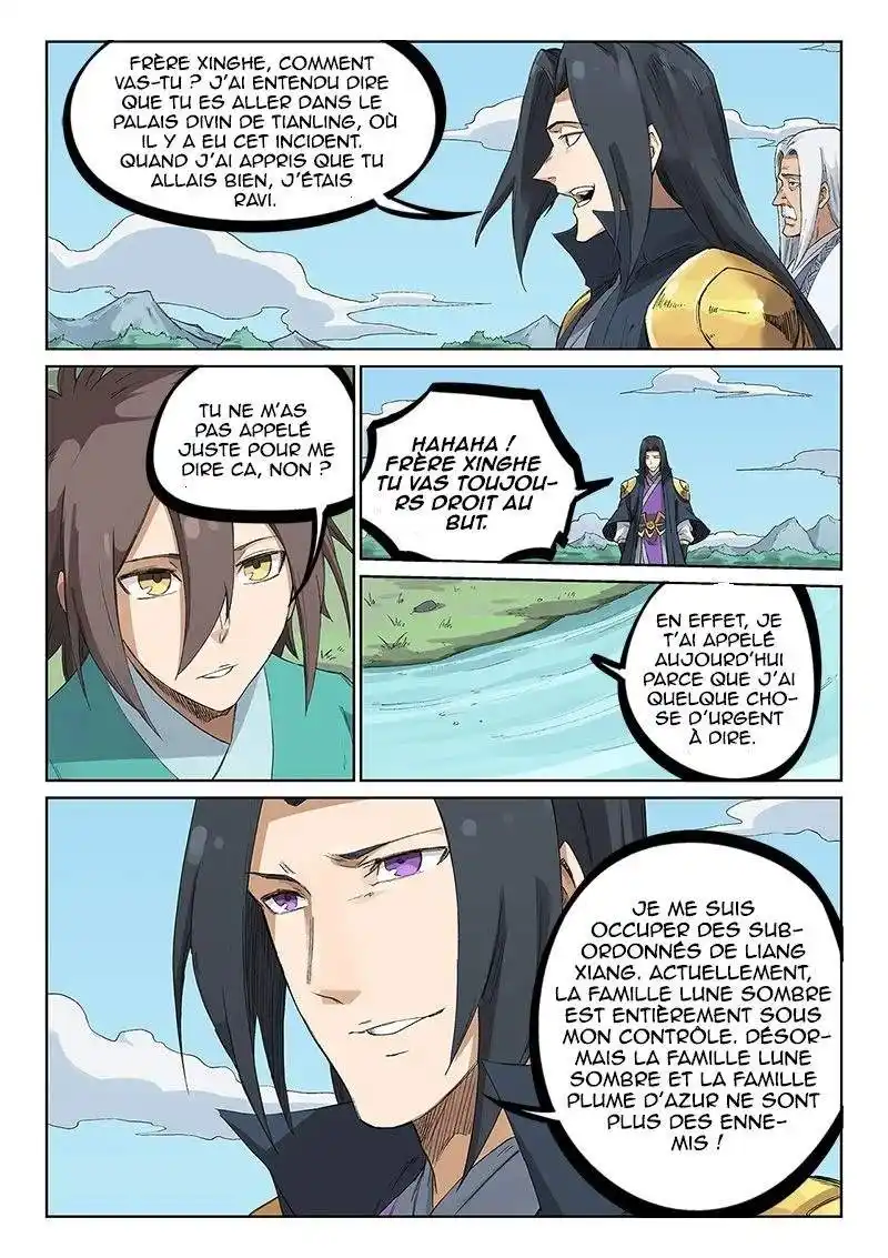 Star Martial God Technique 234 page 5