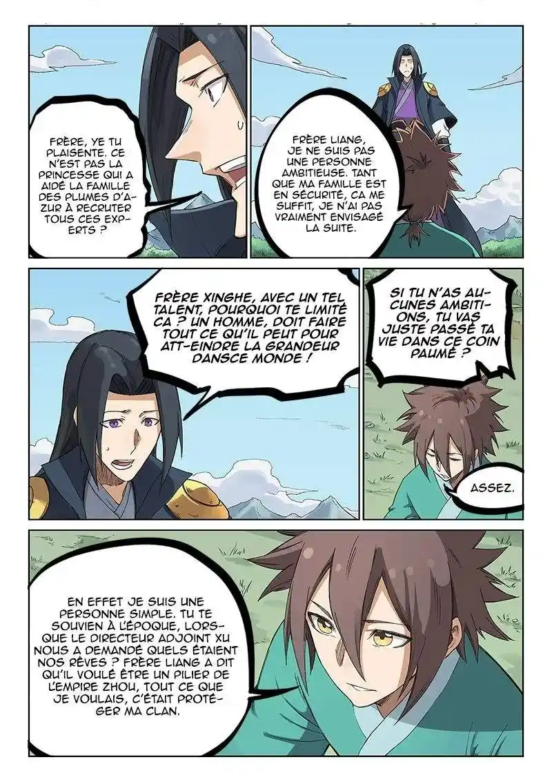 Star Martial God Technique 234 page 9