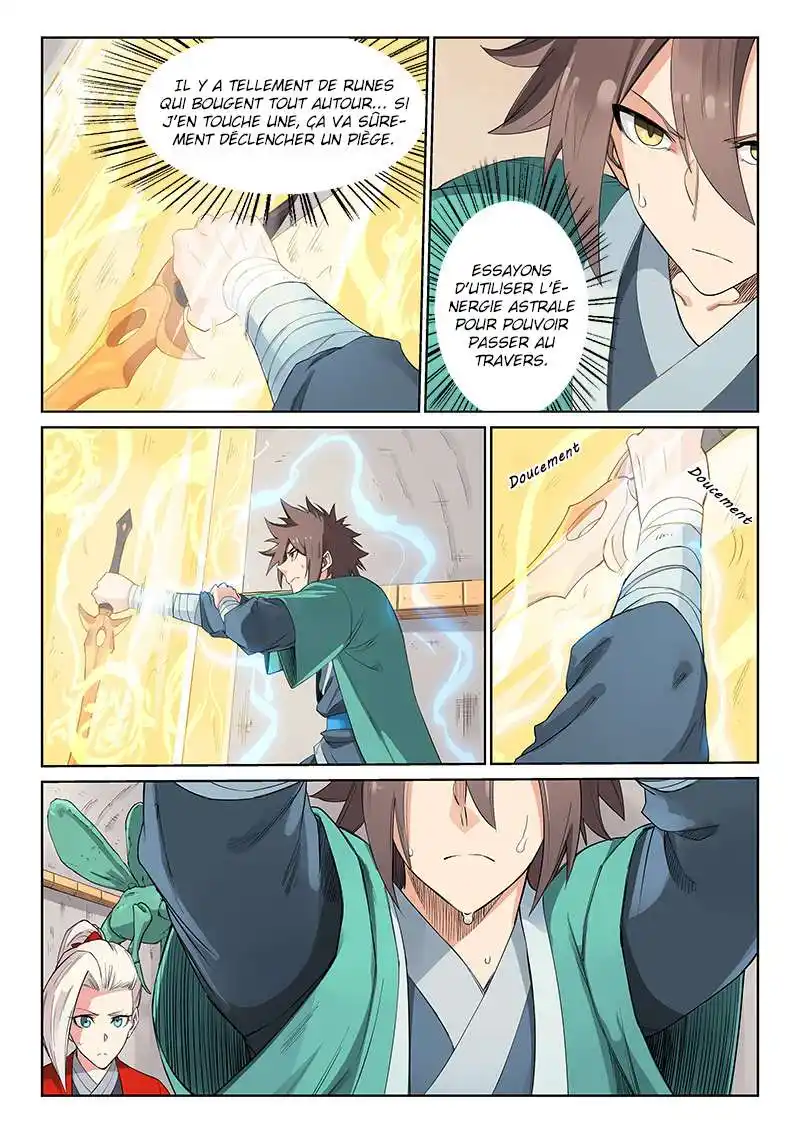 Star Martial God Technique 205 page 4