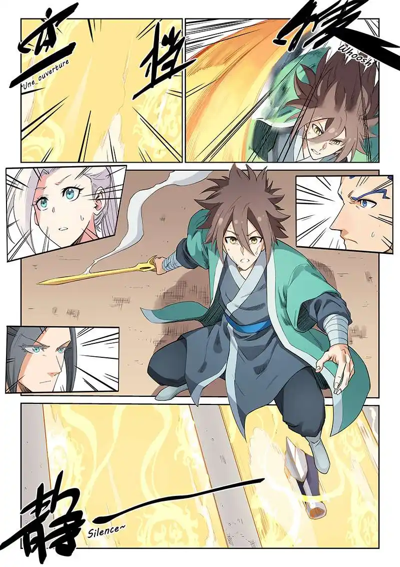 Star Martial God Technique 205 page 5