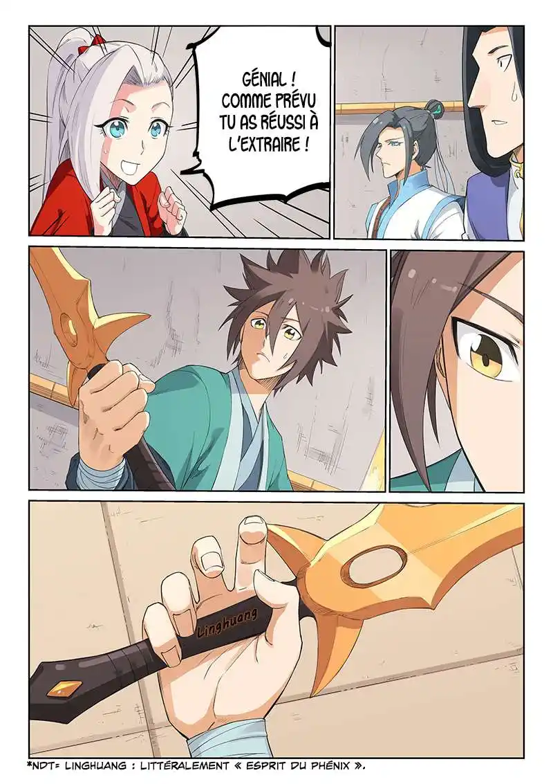 Star Martial God Technique 205 page 6