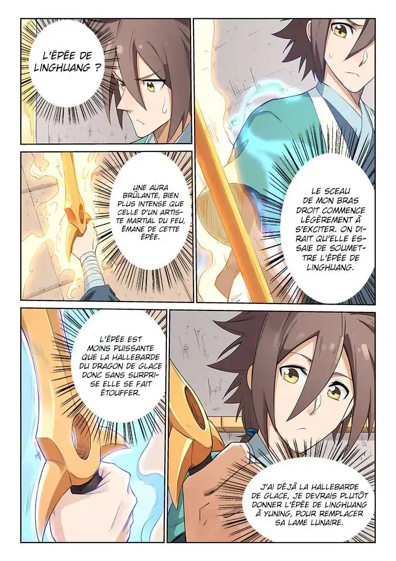 Star Martial God Technique 205 page 7