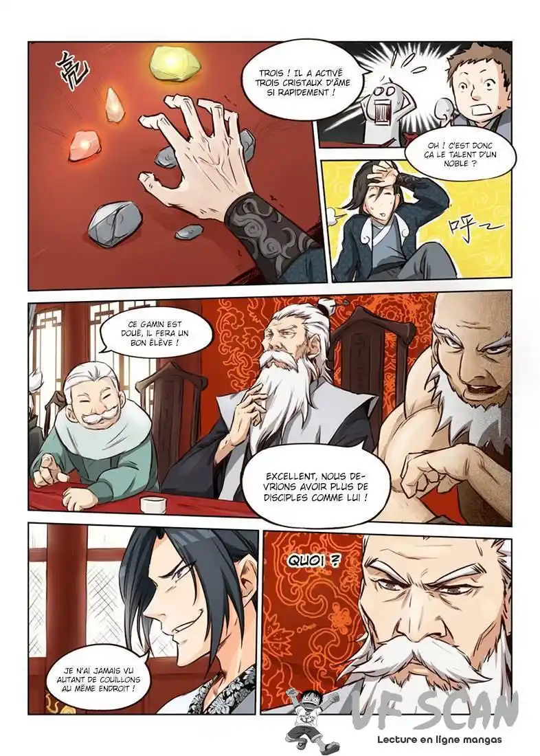 Star Martial God Technique 6 page 1