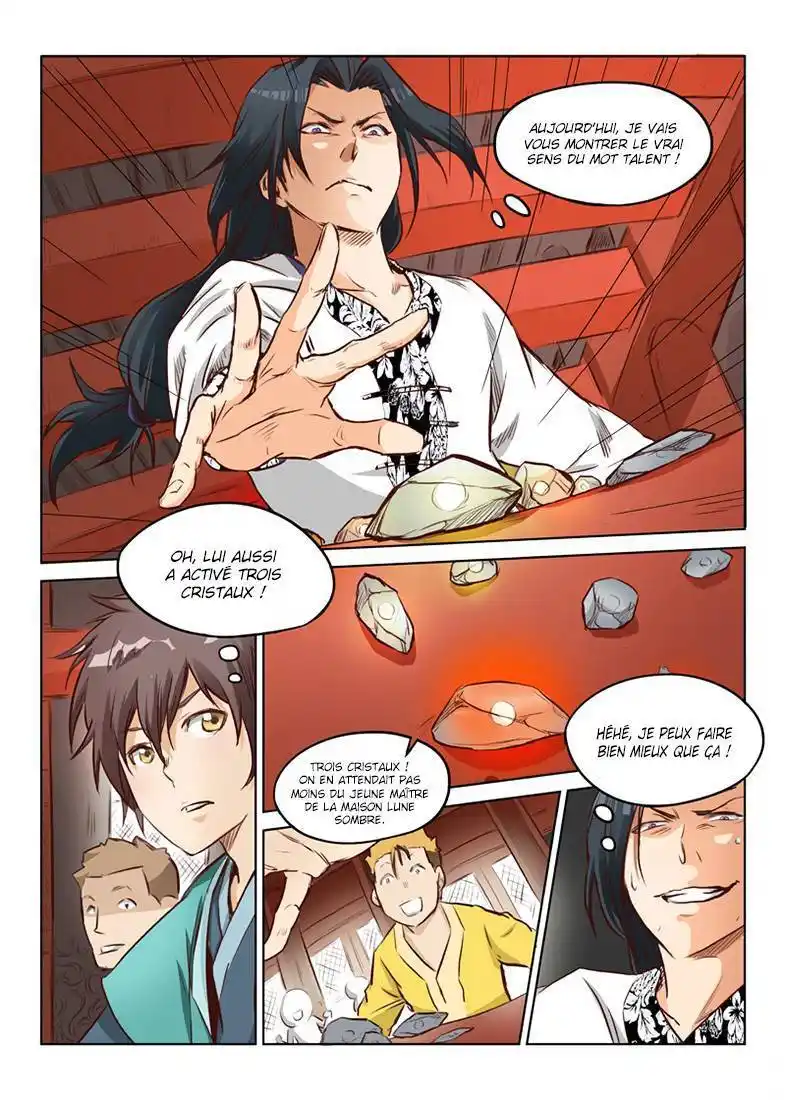 Star Martial God Technique 6 page 2
