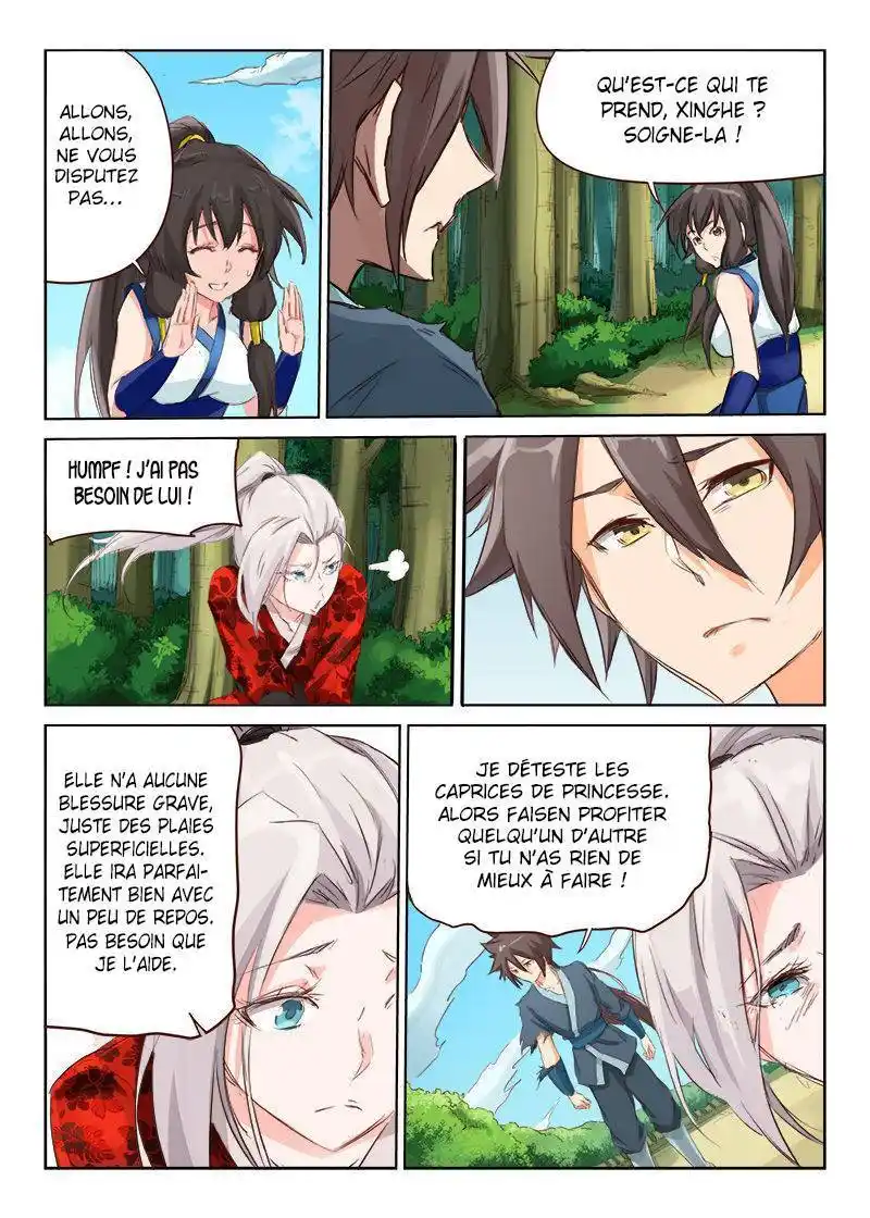 Star Martial God Technique 53 page 3