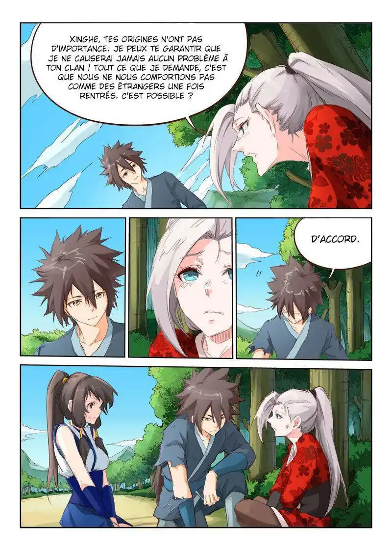 Star Martial God Technique 53 page 5