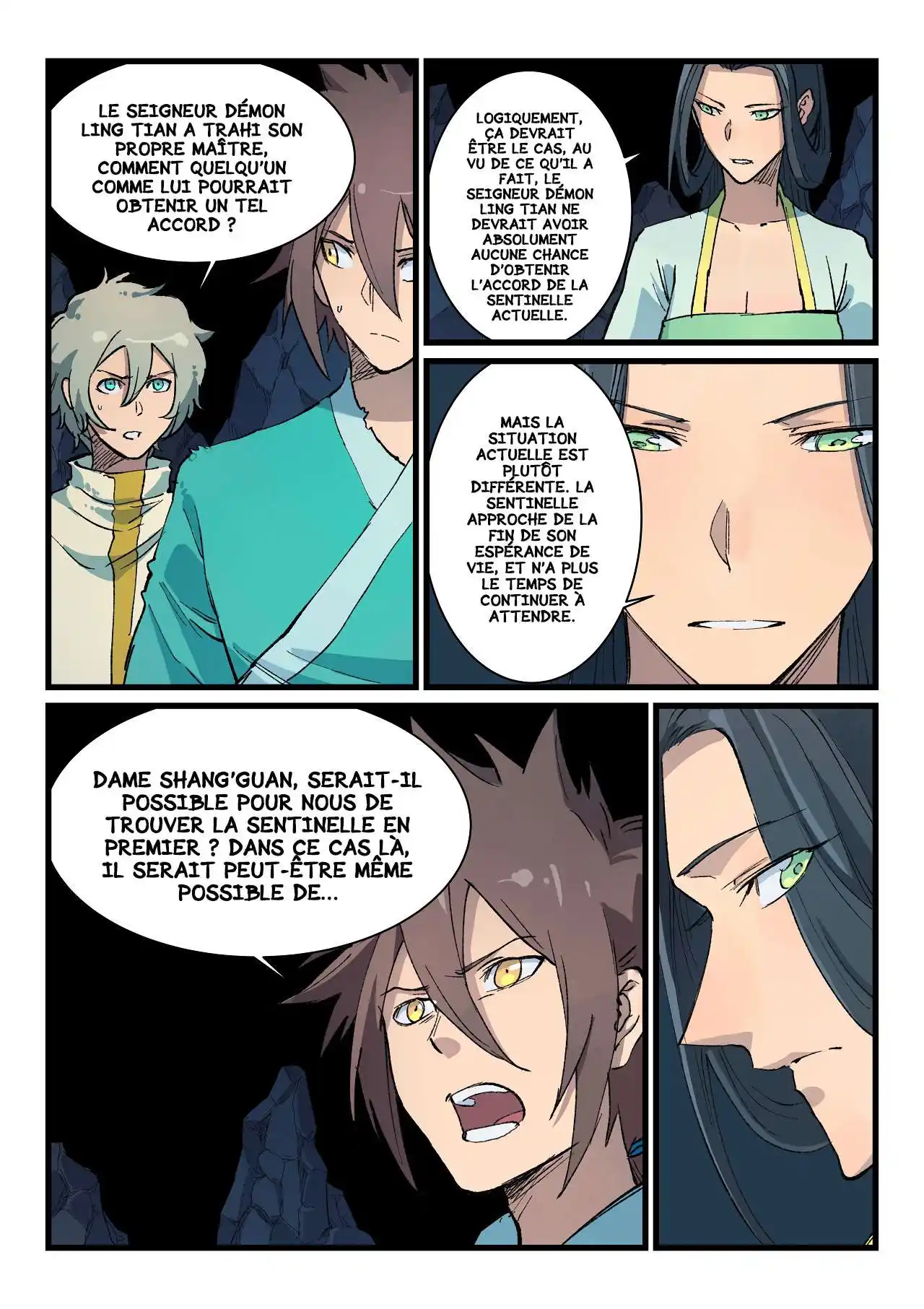 Star Martial God Technique 397 page 9