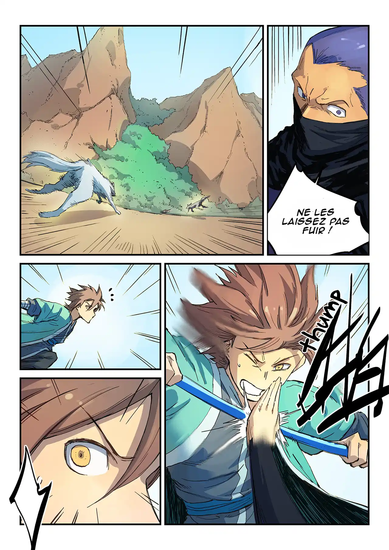 Star Martial God Technique 316 page 3