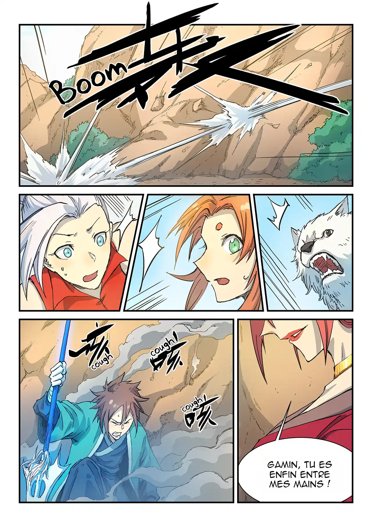 Star Martial God Technique 316 page 4
