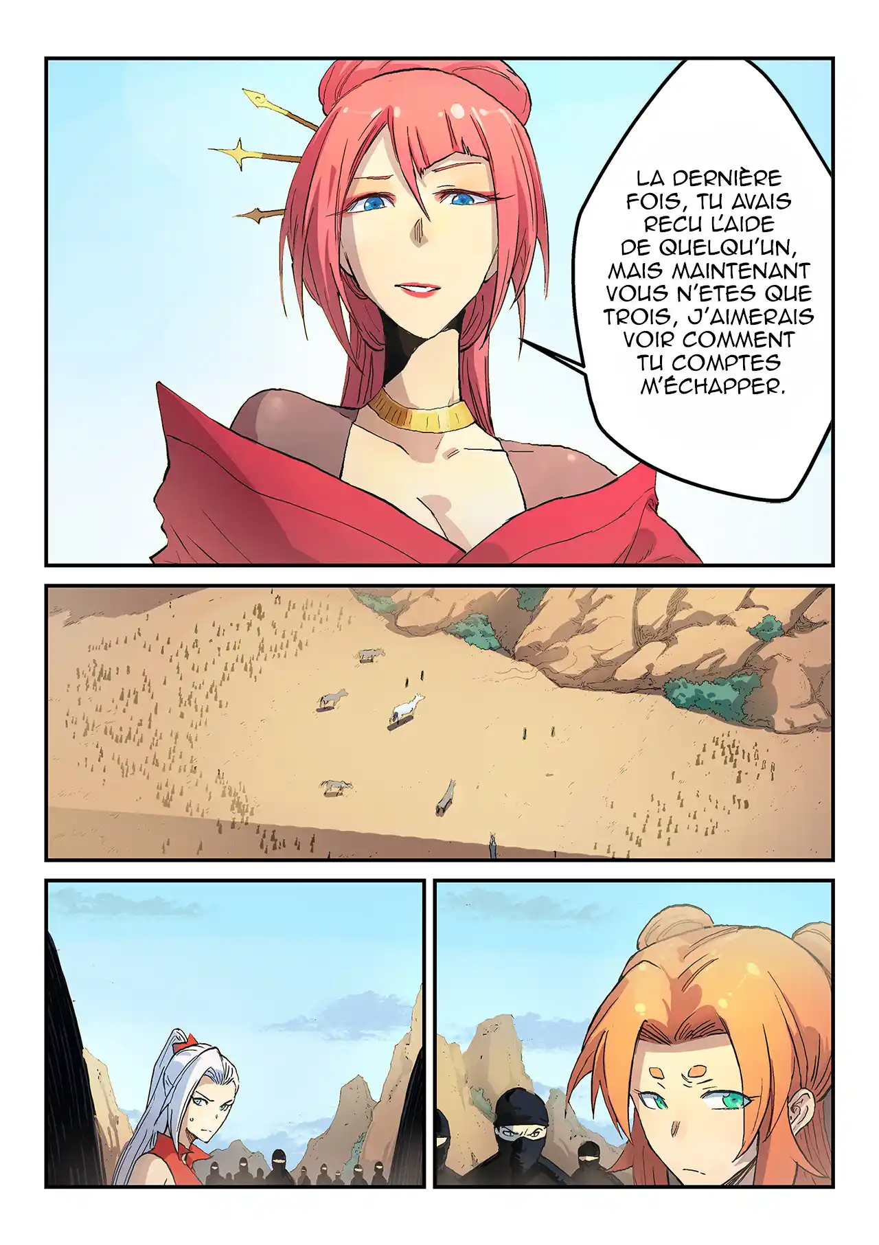 Star Martial God Technique 316 page 5