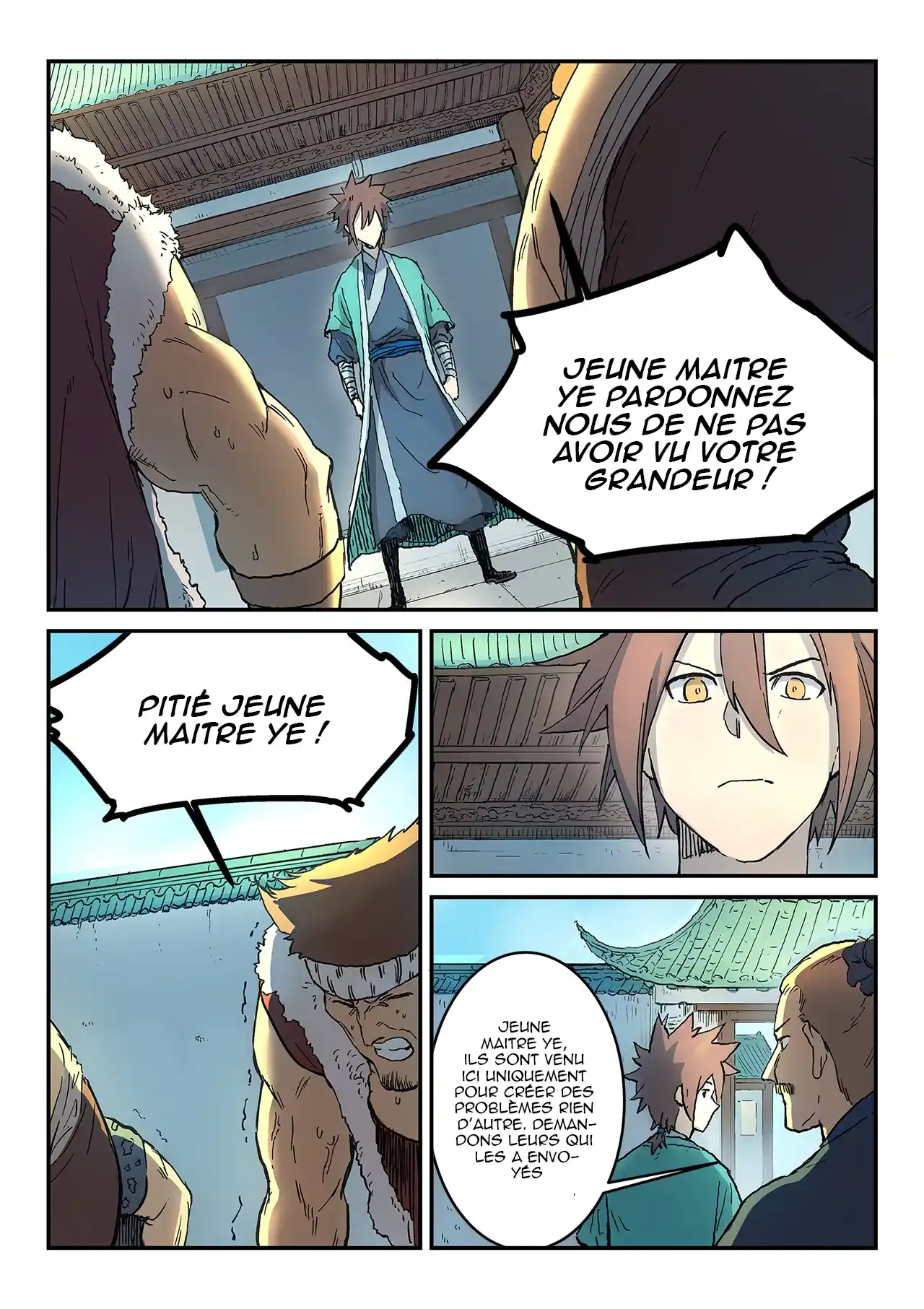 Star Martial God Technique 293 page 1