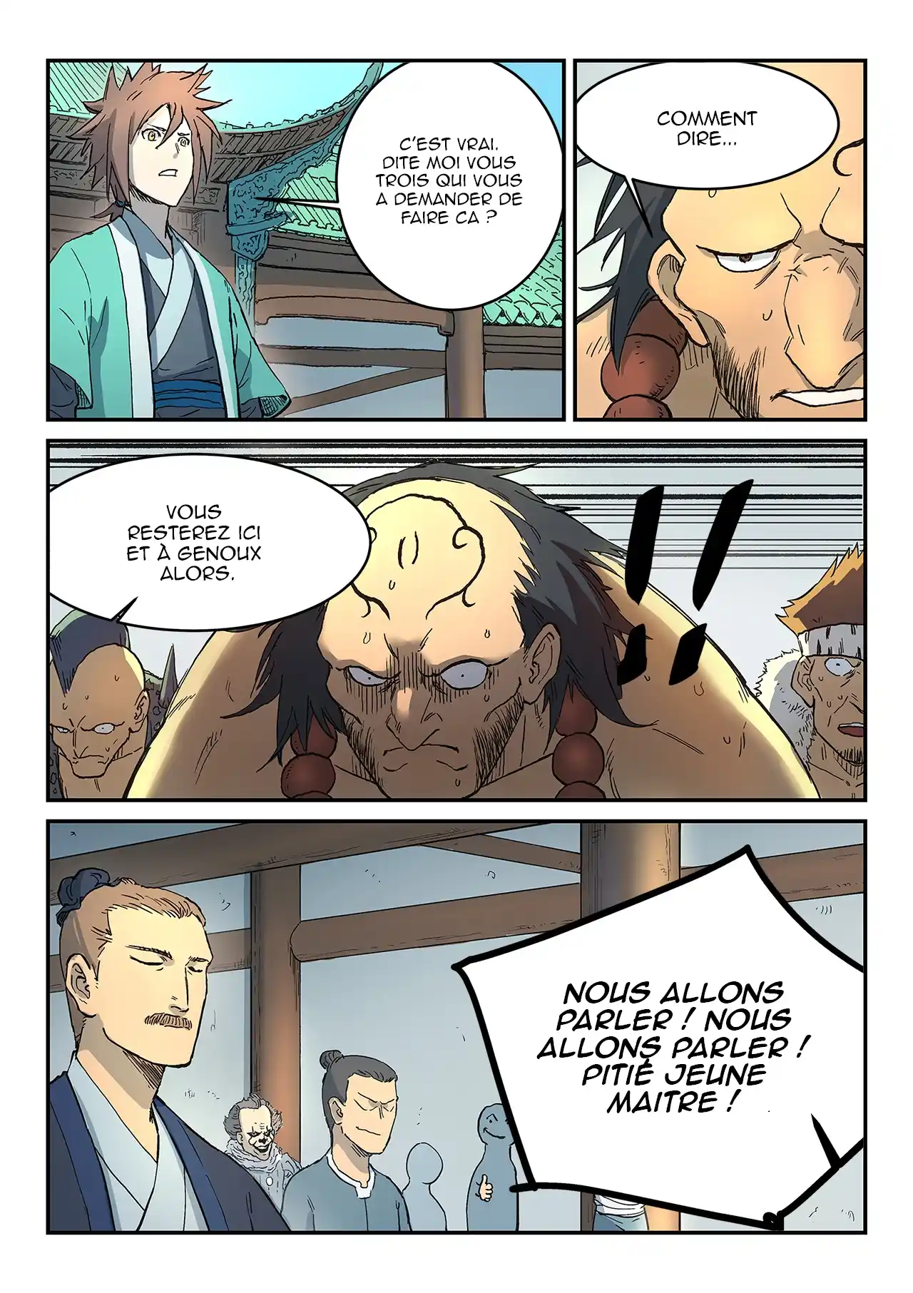 Star Martial God Technique 293 page 2
