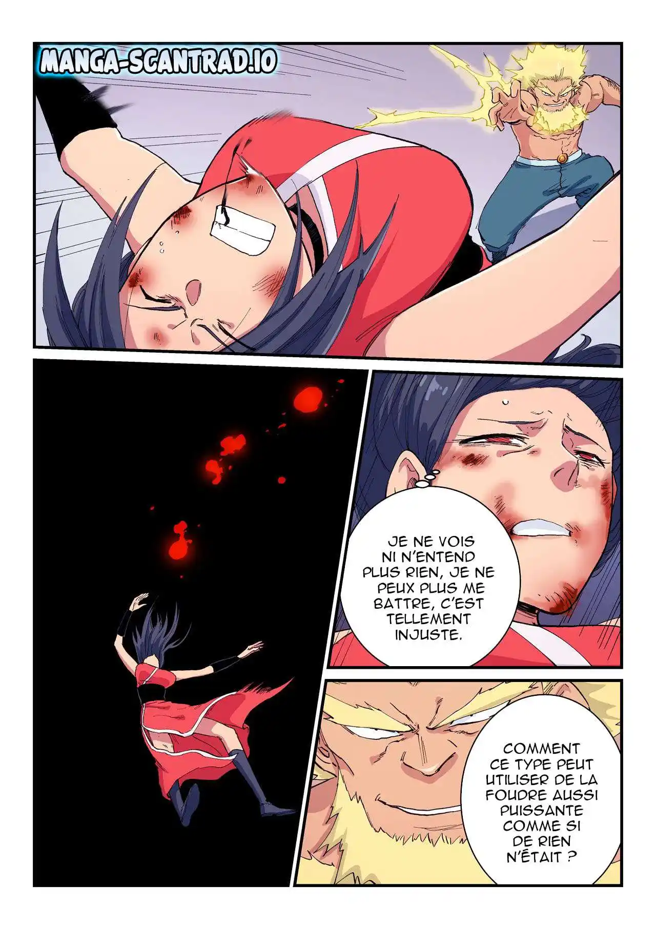 Star Martial God Technique 607 page 7