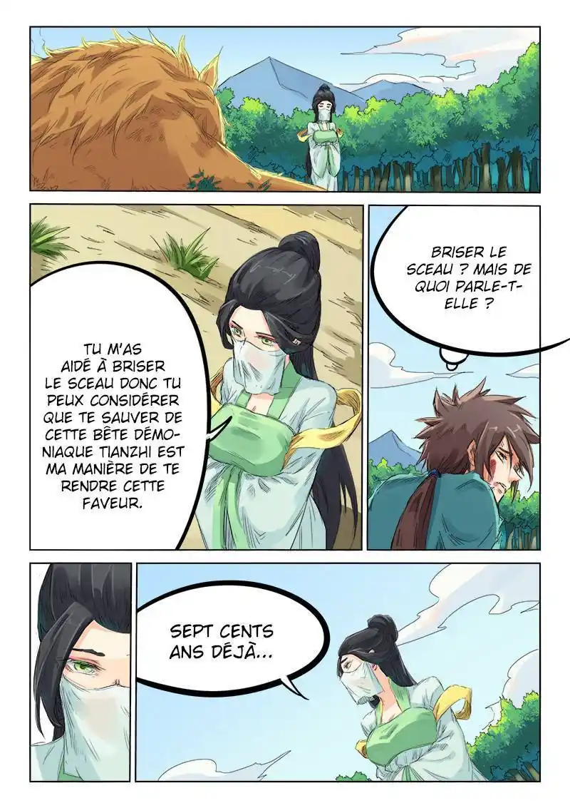 Star Martial God Technique 115 page 3