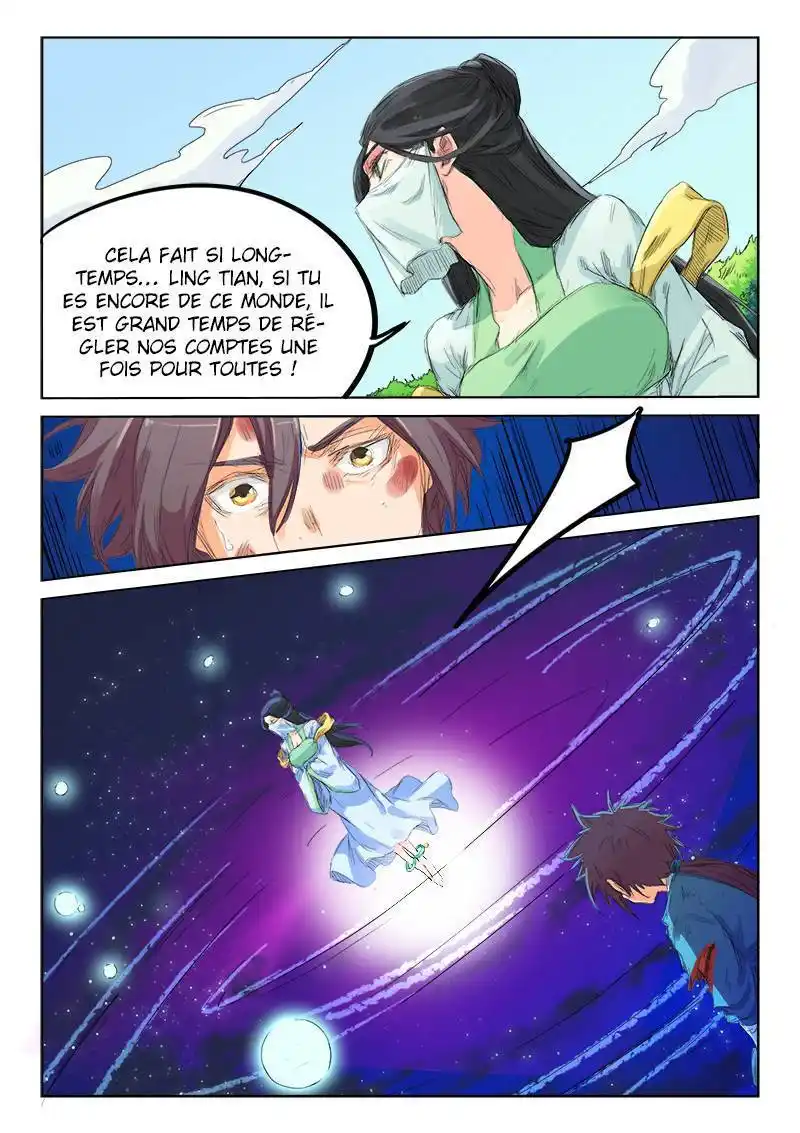 Star Martial God Technique 115 page 4
