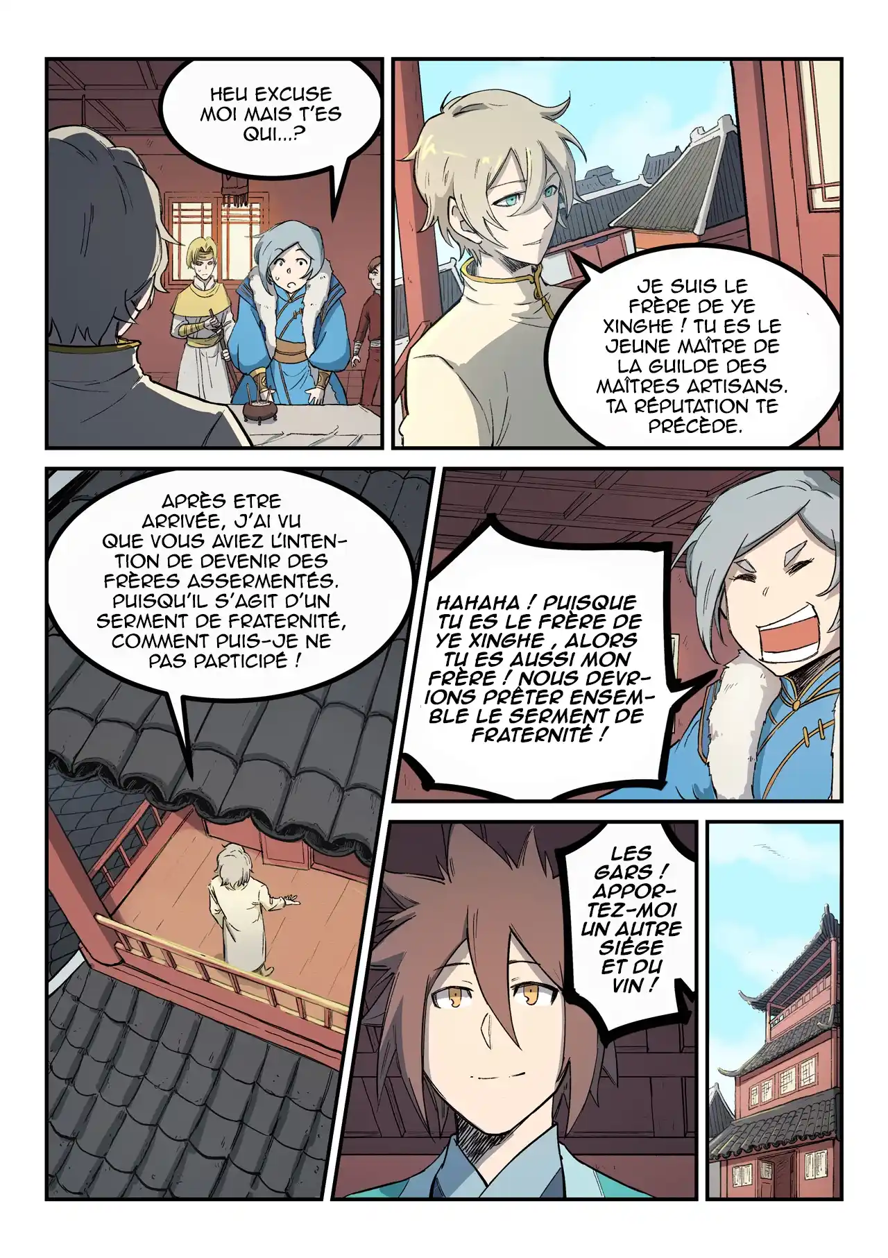 Star Martial God Technique 257 page 3