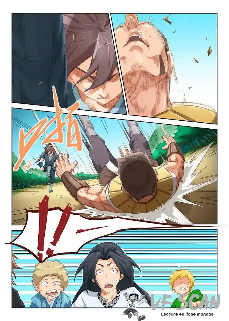 Star Martial God Technique 49 page 1