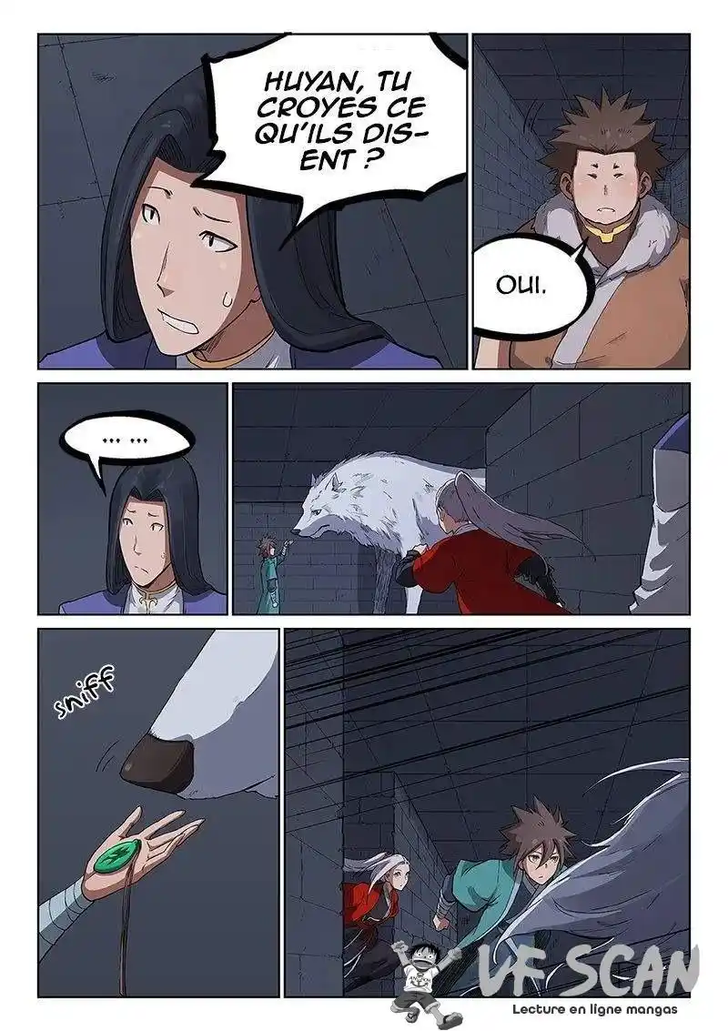 Star Martial God Technique 226 page 1