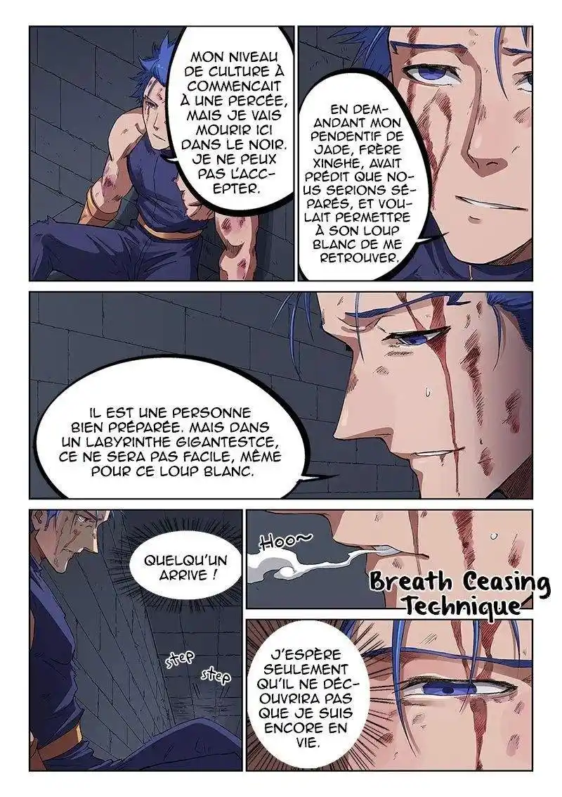 Star Martial God Technique 226 page 5