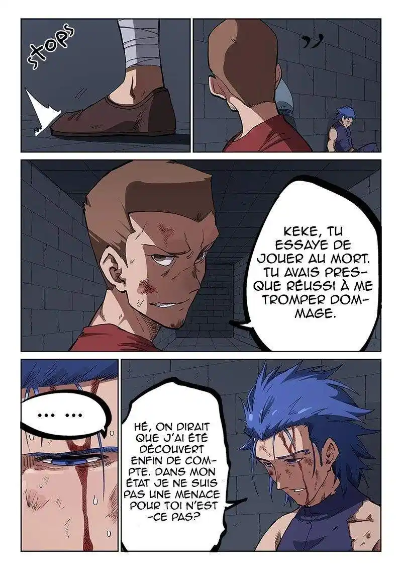 Star Martial God Technique 226 page 7