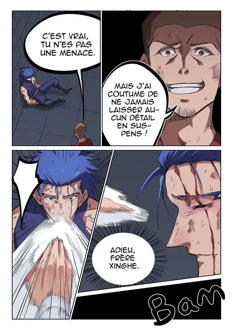 Star Martial God Technique 226 page 8