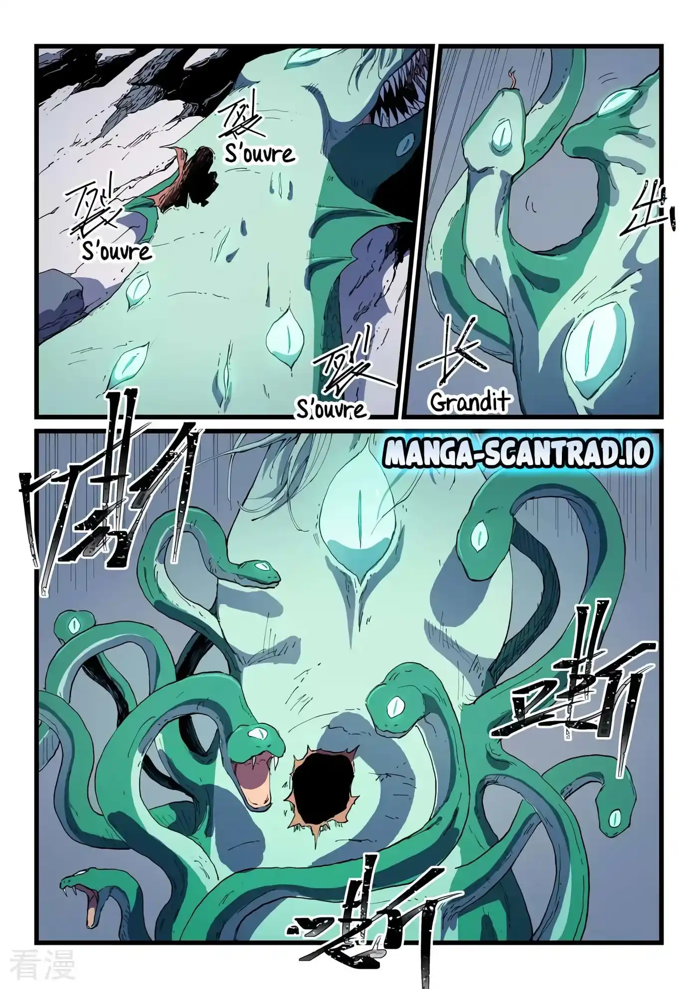 Star Martial God Technique 556 page 3