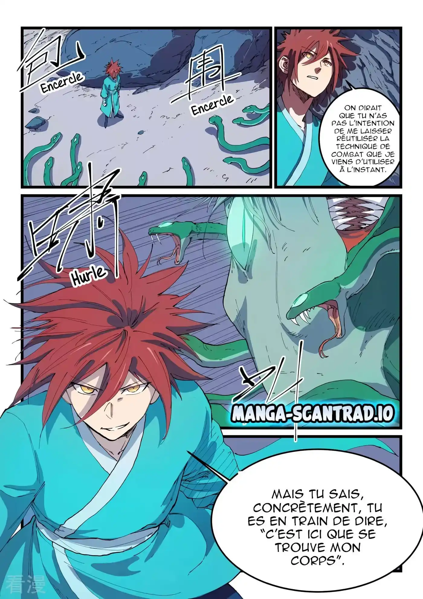 Star Martial God Technique 556 page 4