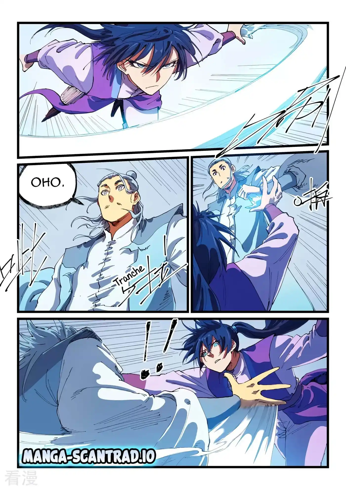 Star Martial God Technique 556 page 5