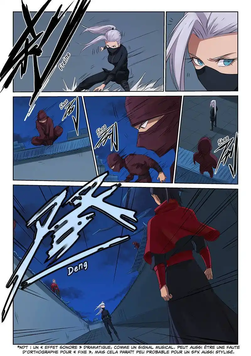 Star Martial God Technique 171 page 7