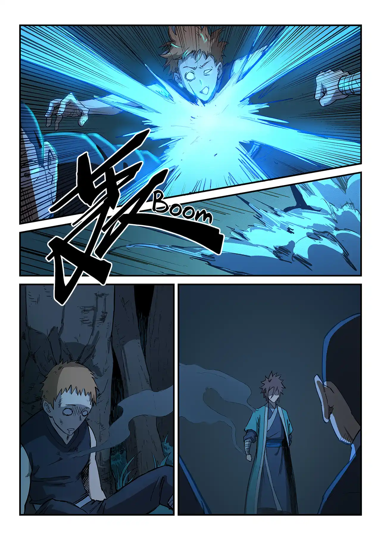 Star Martial God Technique 263 page 3
