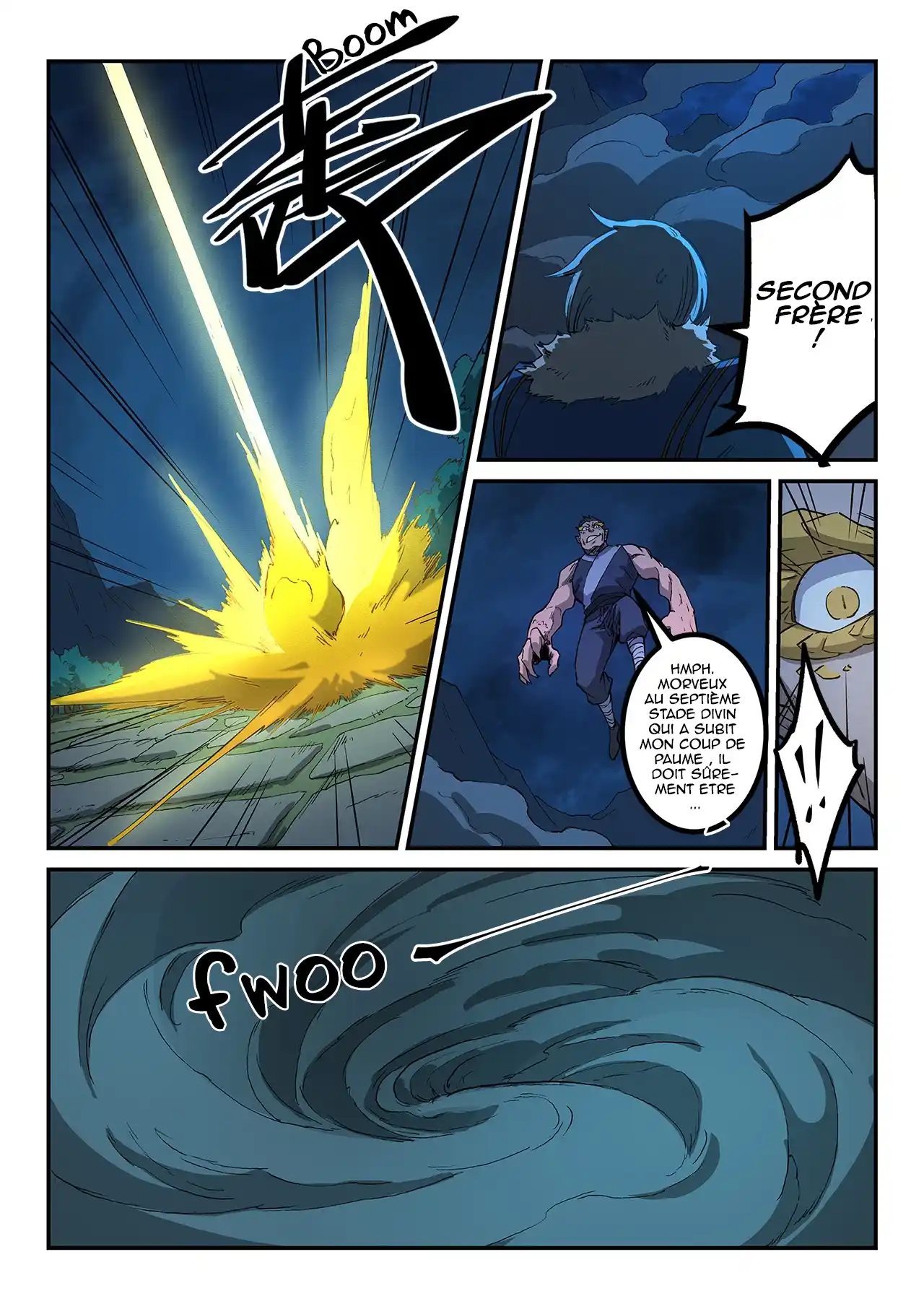 Star Martial God Technique 263 page 5