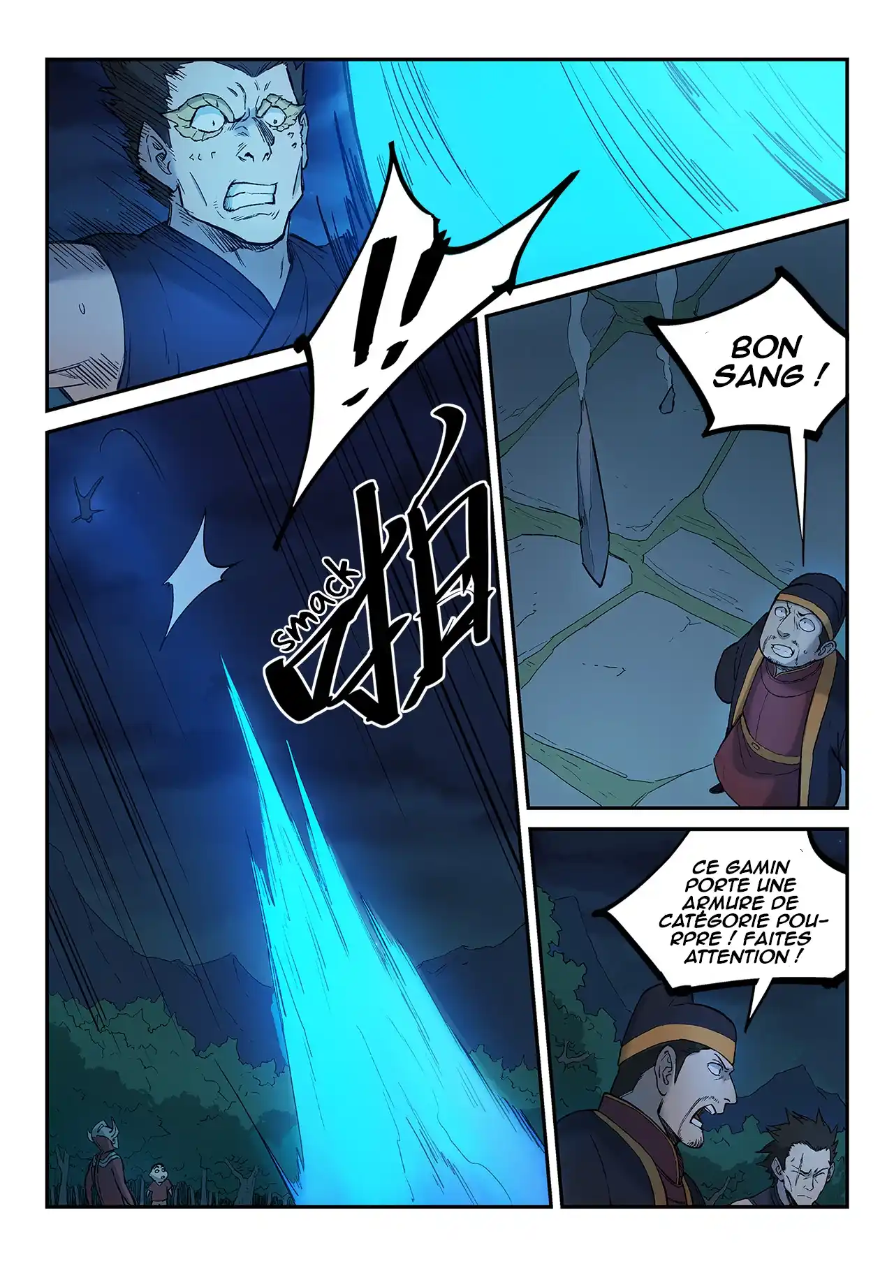 Star Martial God Technique 263 page 7