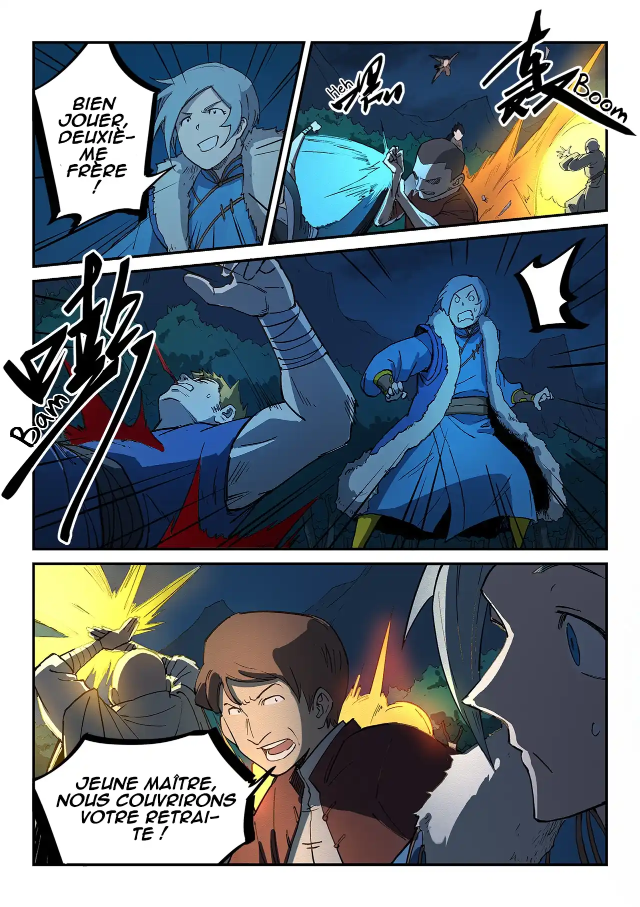 Star Martial God Technique 263 page 8
