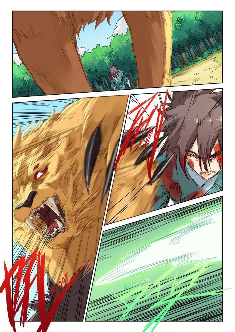 Star Martial God Technique 114 page 7