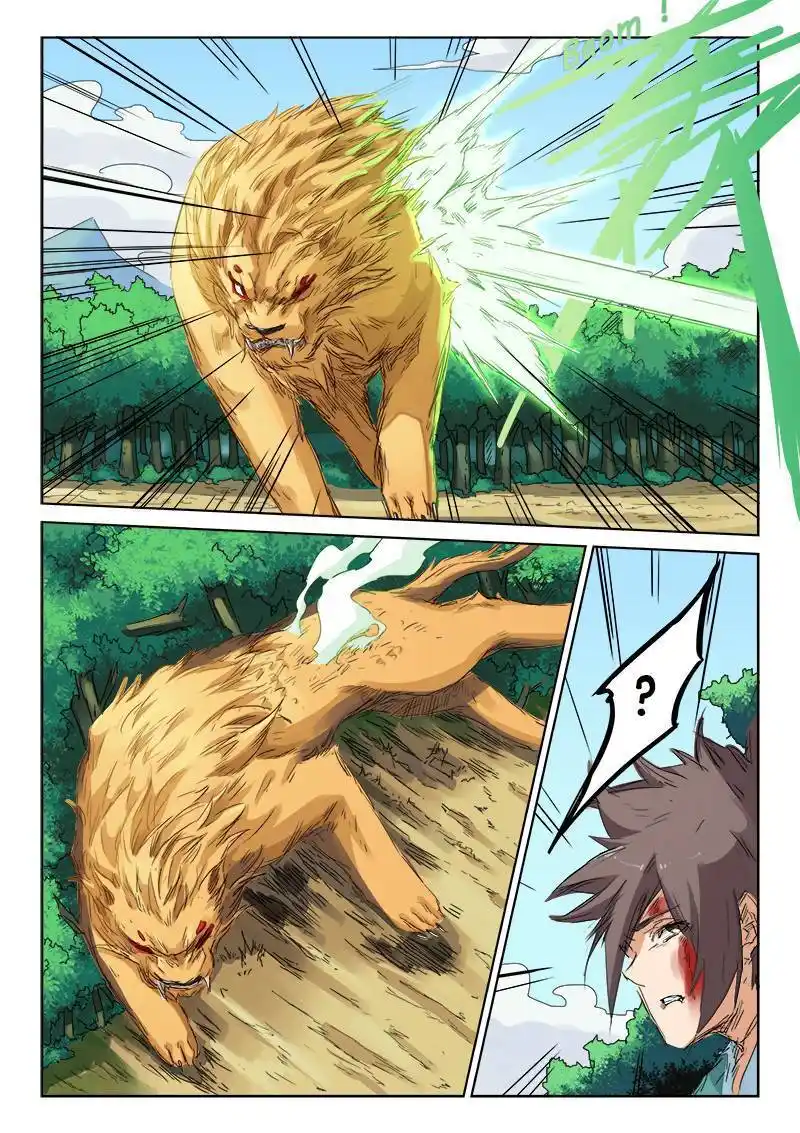 Star Martial God Technique 114 page 8