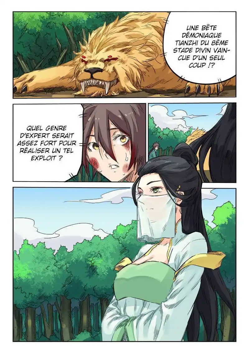 Star Martial God Technique 114 page 9