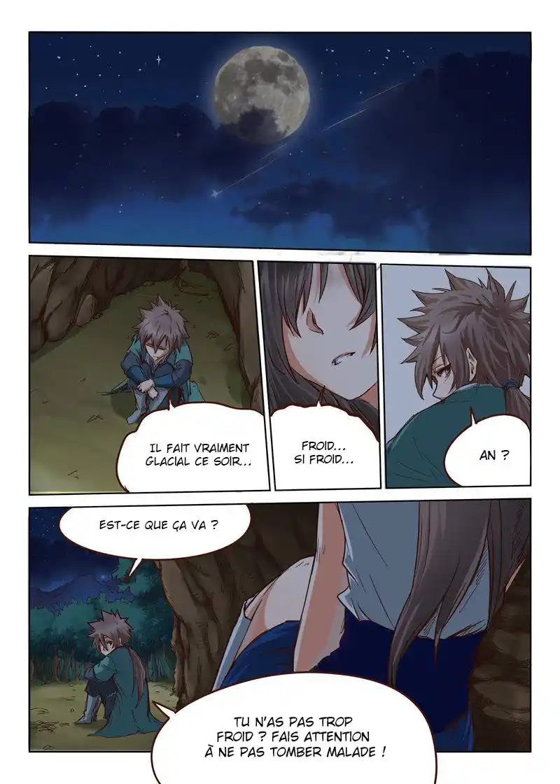 Star Martial God Technique 36 page 2